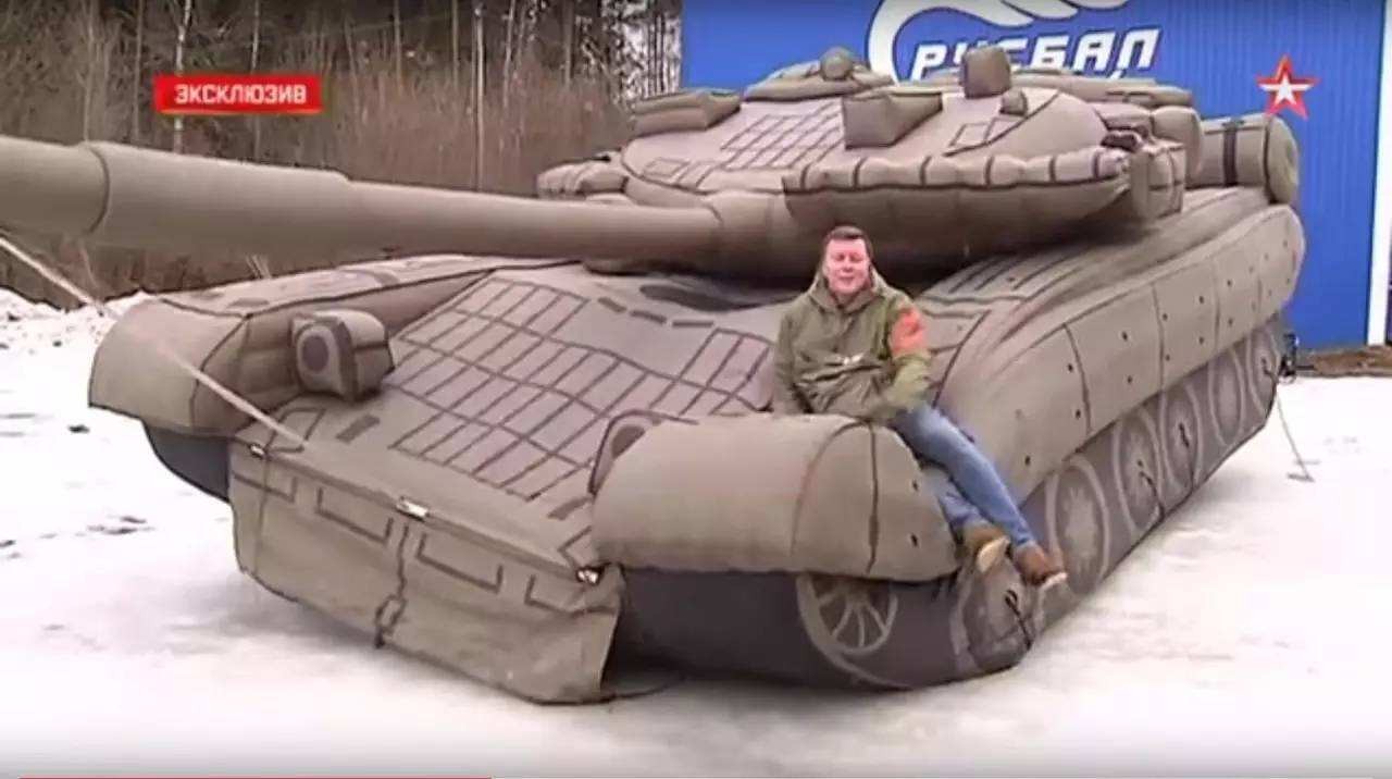 隆安充气坦克